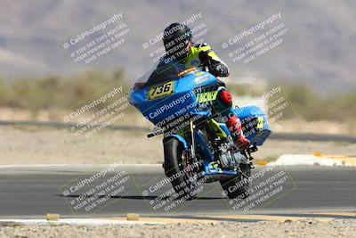 media/Apr-26-2025-BRL Bagger Racing League (Sat) [[9e270f465f]]/4-Twins Unlimited and SBK Qualifying/